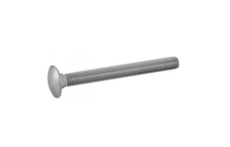 Vis japy tête ronde collet carré ACTON "622136X40" de 6 x 50 inox A2 Vis Japy Tête Ronde Collet Carré ACTON "622136X40" De 6 X 50 Inox A2 -GUILLEMARRE BOUTIQUE vis a metaux japy tete ronde t r c c en inox a2 de 6 x 50